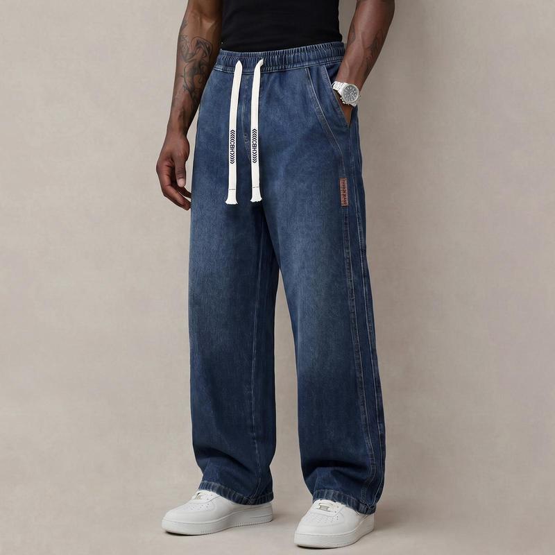 Men's Baggy Drawstring Jeans – Vintage Washed Wide Leg Denim Pants